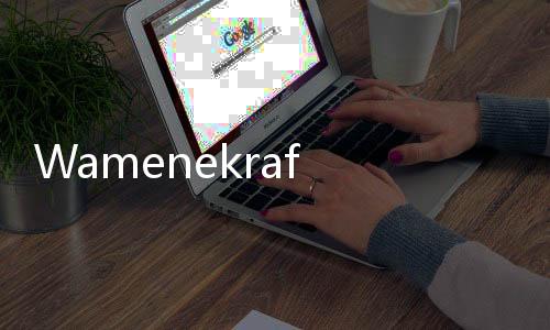 Wamenekraf Ibaratkan Bandung Sebagai Rahim Bagi Kreatifitas